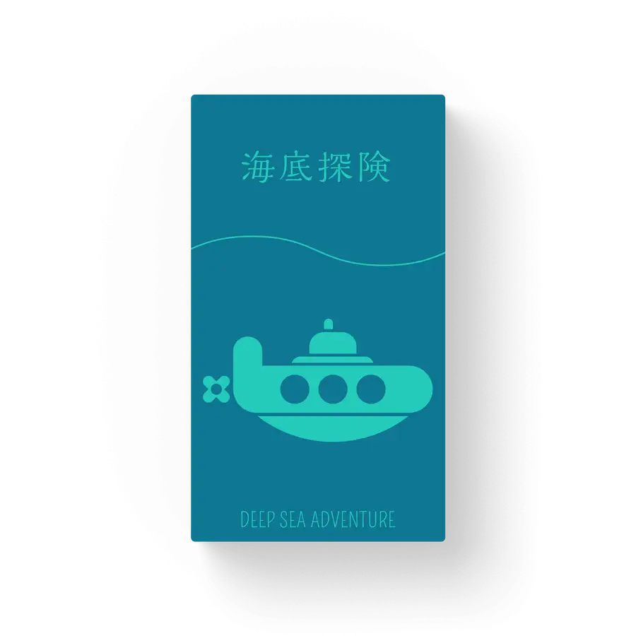 【Oink Game系列】Deep Sea Adventure | 海底探險