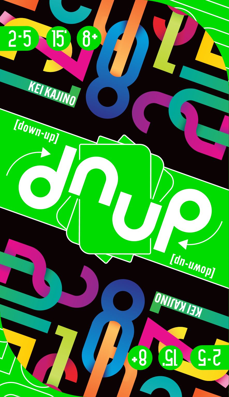 dnup - Eng Ver.