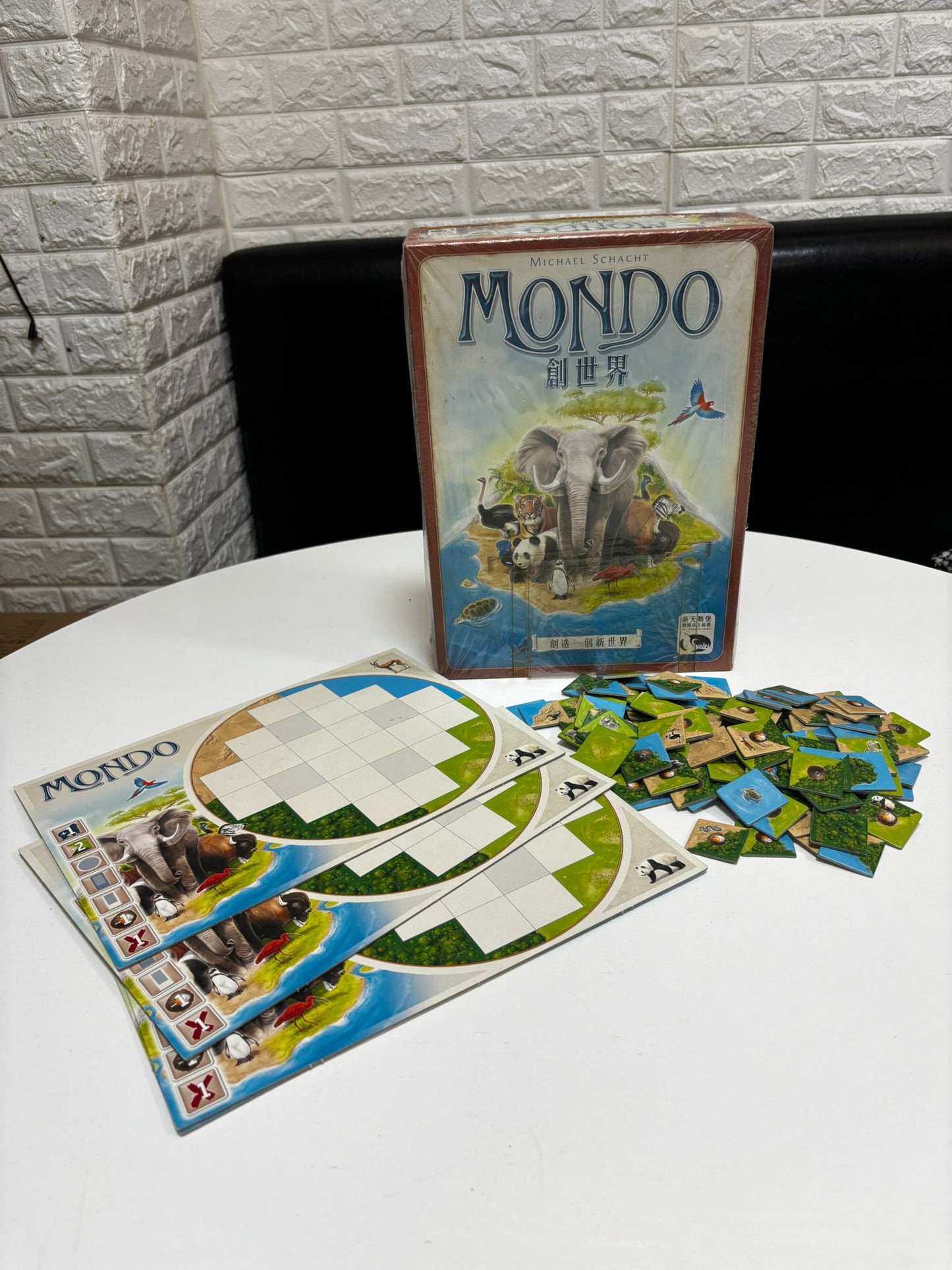 【二手】Mondo | 創世界