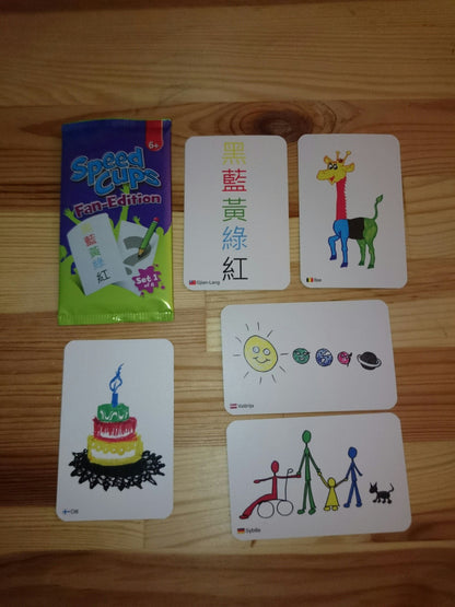 Speed Cups: Fan-Edition | Speed Cups粉絲擴充 Set 1-6