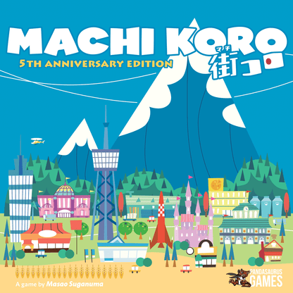【二手】Machi Koro+2 exp