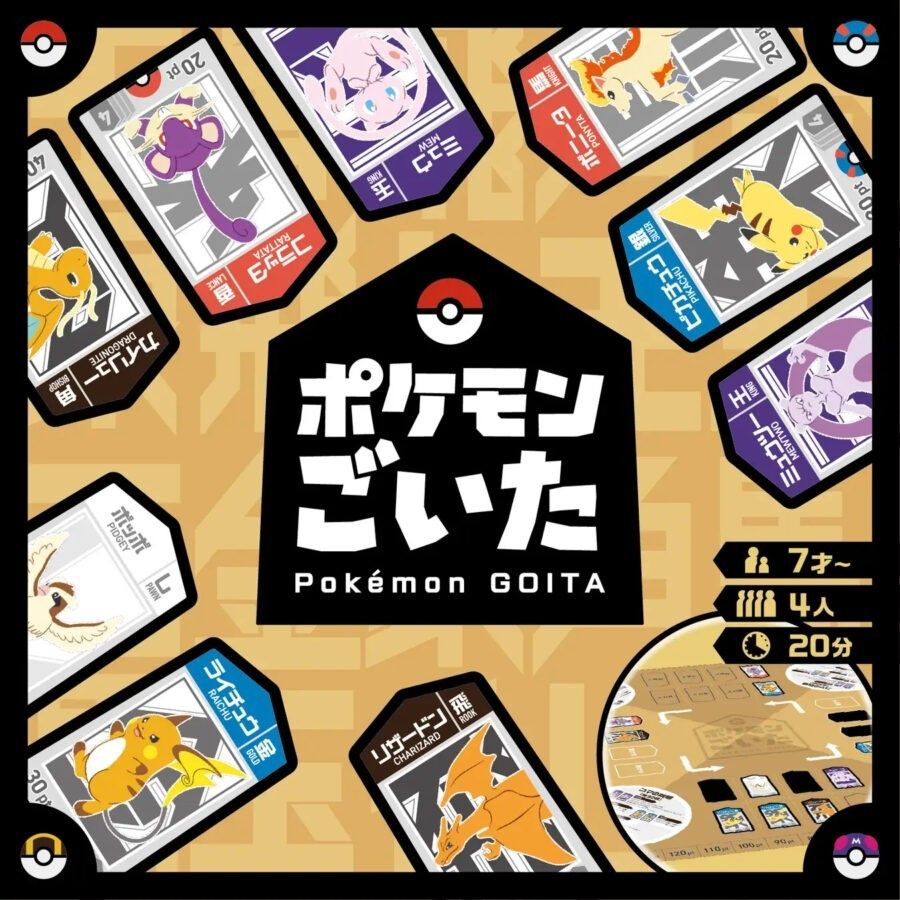 Pokemon GOITA | 寶可夢娛慰多 日本卡牌桌遊 2v2協力對戰遊戲