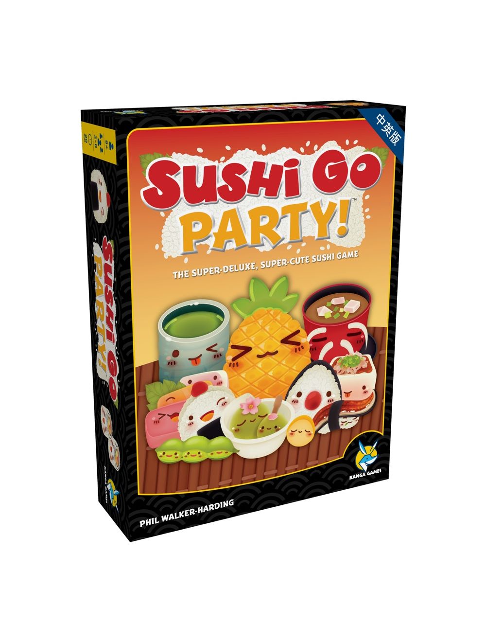 Sushi Go Party! 迴轉壽司-派對版