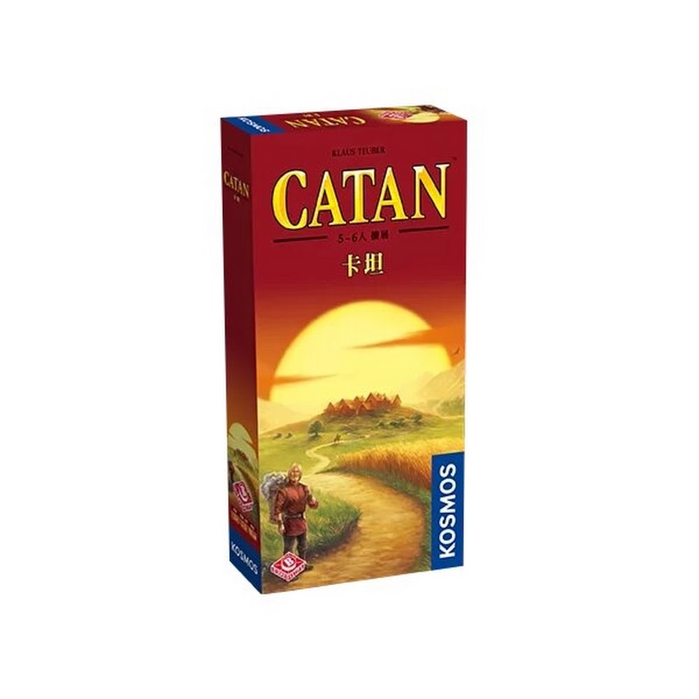 Catan (5-6 player expansion) /卡坦：基礎 5-6人擴展
