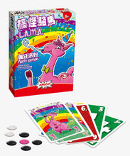 將圖片載入圖庫檢視器 L.A.M.A. Party / 搞怪駱馬 瘋狂派對
