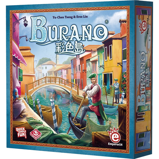 Burano | 彩色島