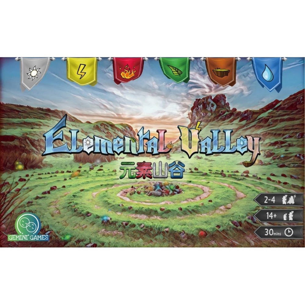 Element Valley 元素山谷
